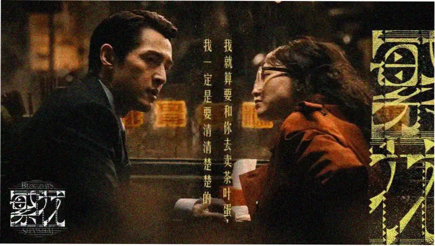 动漫图片男生冷调教室窗边侧脸插画轮播图