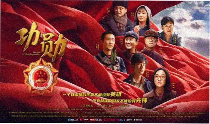 动漫图片男生和风武士持刀剪影横幅