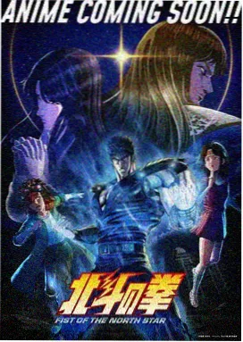 动漫少年紫灰黄昏楼顶情绪插画