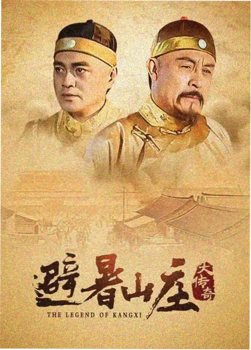 动漫少年头像制作配图方形裁切示意