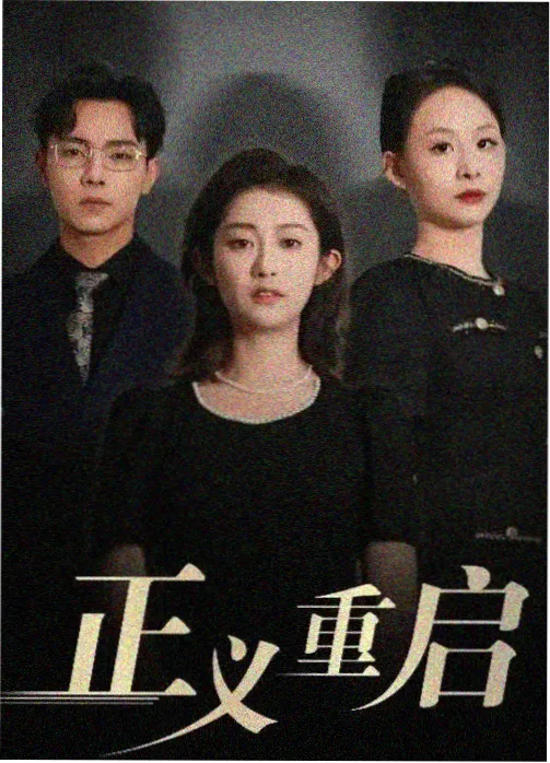 动漫少年西装正装风格示例缩略图